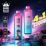 Vapesells Blind Box 50K–300K Puffs – product image
